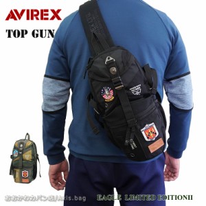 アビレックス アヴィレックス AVIREX ワンショルダーバッグ ボディバッグ EAGLE LIMITED EDITION イーグル TOPGUN トップガン avx305j  (