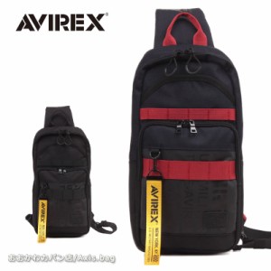 アビレックス アヴィレックス AVIREX ボディバッグ SUPER HORNET スーパーホーネット AVX601(北海道沖縄/離島別途送料)