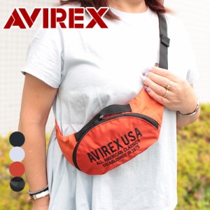 アビレックス AVIREX ボディバッグ ウエストバッグDANTE ダンテ AX1101【メール便配送商品/ラッピング不可】