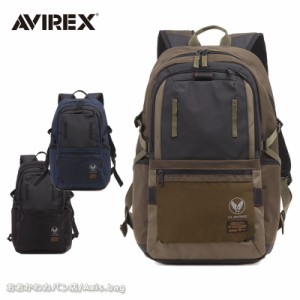 アビレックス アヴィレックス AVIREX デイパック リュックサック REGLESS リグレス AX2203  メンズ レディース バイク ミリタリー 人気 