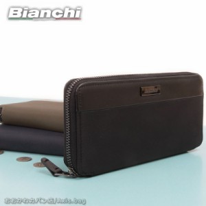 ビアンキ Bianchi ラウンドファスナー 長財布 PICCOLO ピッコロ BID 1204【メール便配送商品】