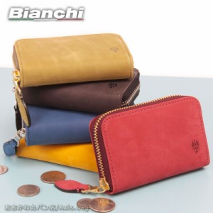 ビアンキ Bianchi ヌバック革 パスケース付小銭入れ brina(ブリーナ）BIE1001【メール便配送商品】