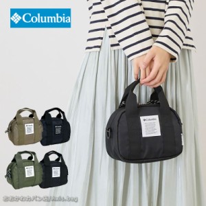 Columbia コロンビア ミニダッフル ショルダーバッグ  PU8287　【メール便配送商品/ラッピング不可】レディース 旅行 普段 デイリー シン