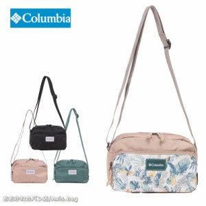 Columbia コロンビア ショルダーバッグ  PU8630　【メール便配送商品/ラッピング不可】レディース 旅行 普段 デイリー シンプル ブランド