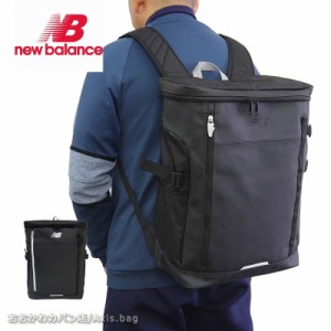 new balance ニューバランス  リュック バックパック 30L SPORTS STYLE スポーツスタイル LAB45690 (北海道沖縄/離島別途送料)