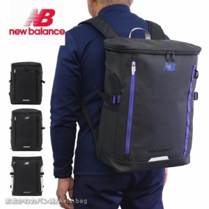 【Seventeen 記載商品】new balance ニューバランス  限定モデル ボックス型 リュック バックパック 30L SPORTS STYLE スポーツスタイル 