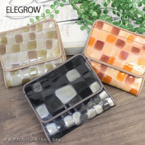 ELEGROW エレグロウ コンパクト 財布 EMILY エミリー 72750(北海道沖縄/離島別途送料)