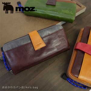 モズ MOZ ボタン留め長財布 Air Mail エアーメール 86054