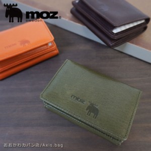 モズ MOZ 3つ折り財布 Flock フロック 86070【メール便配送商品】