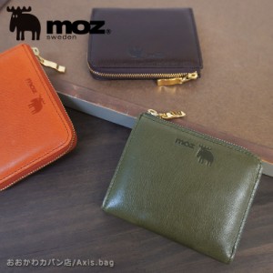 モズ MOZ L字ファスナー財布 小銭入れ コインケース ミニウォレット Flock フロック 86071【メール便配送商品】