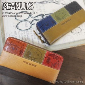 ピーナッツ PEANUTS スヌーピー SNOOPY ラウンドファスナー長財布 TEAM BEAGLE チームビーグル 73440