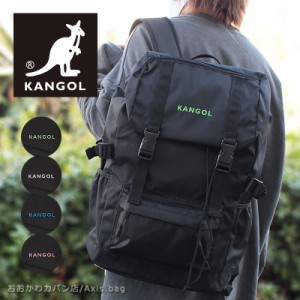 カンゴール KANGOL リュックサック 26L HURRY UP 250-1531 (北海道沖縄/離島別途送料)