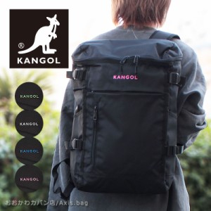 カンゴール KANGOL リュックサック 22L HURRY UP 250-1532 (北海道沖縄/離島別途送料)