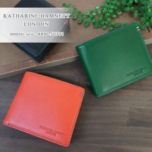 キャサリンハムネット ロンドン KATHARINE HAMNETT LONDON 二つ折り財布 MINERAL ミネラル 490-50701 ミドルウォレット 牛革 本革 レザー