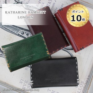 キャサリンハムネット ロンドン KATHARINE HAMNETT LONDON コインケース付きキーケース 490-58701