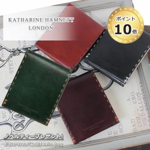 キャサリンハムネット ロンドン KATHARINE HAMNETT LONDON 2つ折り財布 カラーテーラードII 490-58704 (北海道沖縄/離島別途送料)