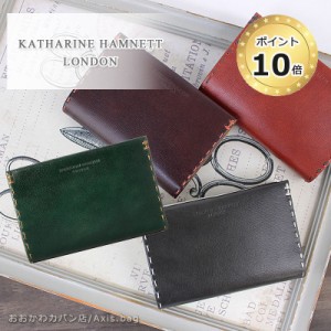 キャサリンハムネット ロンドン KATHARINE HAMNETT LONDON  2つ折り財布 カラーテーラードII 490-58705 (北海道沖縄/離島別途送料)