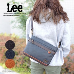 リー Lee 2WAY マチ拡張 クラッチバッグ サコッシュ ブレス breath 320-3103 【メール便配送商品/ラッピング不可】