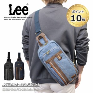 リー Lee ボディバッグ ワンショルダーバッグ シンボル symbole 320-3260 (北海道沖縄/離島別途送料)