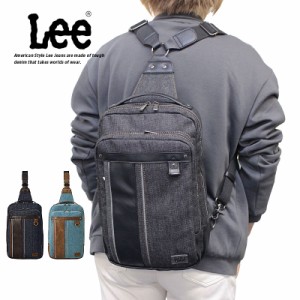 リー Lee 3WAY ボディバッグ リュックサック シンボル symbole 320-3262 斜め掛け ボデイバッグ デニム かっこいい カジュアル メンズバ