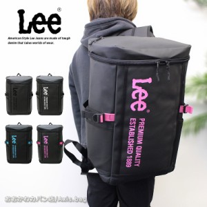 リー Lee スクエア型 リュックサック 30L キューブ Cube 320-4901 (北海道沖縄/離島別途送料)