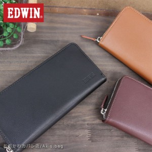 エドウィン EDWIN ラウンドファスナー長財布 財布 0510587【メール便配送商品/ラッピング不可】