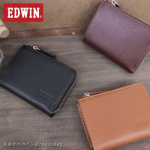 エドウィン EDWIN コインケース 小銭入れ 財布 0510589【メール便配送商品/ラッピング不可】