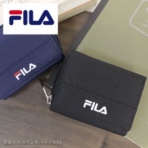 フィラ FILA  3つ折り財布 FL-792【メール便配送商品】