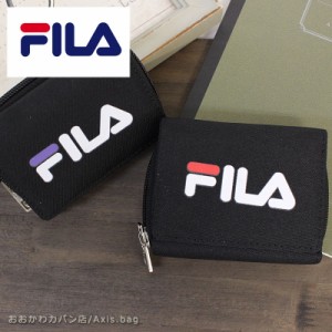 フィラ FILA  3つ折り財布 FL-802【メール便配送商品】