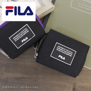 フィラ FILA  3つ折り財布 FL-812【メール便配送商品】