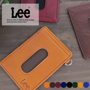 Lee リー パスケース 定期入れ 牛革ベジタブルレザー 0520459【メール便配送商品/ラッピング不可】