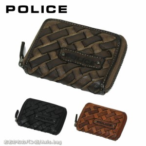 ポリス POLICE 小銭入れ コインケース 財布 サイフ  MESH メッシュ PA-70300 【メール便配送商品】