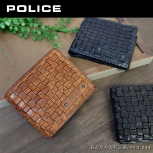 ポリス POLICE 二つ折り 財布 サイフ  MESH II メッシュII PA-70700