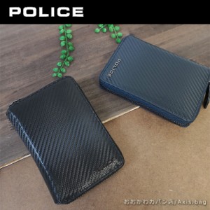 ポリス POLICE ラウンドファスナー二つ折り財布 LUCENTE2 ルチェンテ2 PA-70802