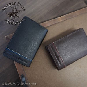 ビバリーヒルズ ポロ クラブ BEVERLY HILLS POLO CLUB 名刺入れ カードケース 61B405【メール便配送商品】