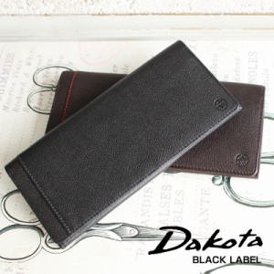 ダコタ ブラック レーベル Dakota BLACK LABEL 長財布 財布 リバー 0620715 (北海道沖縄/離島別途送料)