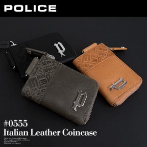 ポリス POLICE コインケース 小銭入れ イタリアンヌメ 財布 財布 小物 PA-6101(北海道沖縄/離島別途送料)