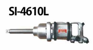 SI-4610L 大型エアーインパクトレンチ　ピンハンマー式　25.4sq　能力46mm/2700Nm　リバース付き