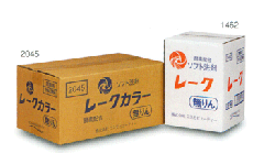 1462 レークカラー　(粉末白色) 5kg　厨房＆食品工場用＆衣料用[コスモビューティー]