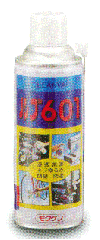 1458  420ｍｌ X 24本　クリンバールブ601 (液体無色)[コスモビューティー]