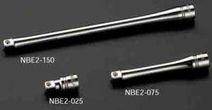 KTC NBE2-075  75mm ネプロス 6.3sq.エクステンションバー