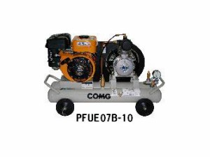 PFU07-7　アネスト岩田 コンプレッサー レシプロ　車上渡し 重量物の為、荷卸しの際、クレーン