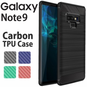 Galaxy Note9 ケース galaxynote9 スマホケース 保護カバー Note9 SC-01L SCV40 カーボン調 TPU スマホ カバー ソフトケース 薄型 さらさ