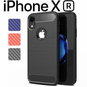 iPhone XR ケース iphonexr スマホケース 保護カバー XR カーボン調 TPU スマホ カバー ソフトケース 薄型 さらさら ケース シンプル