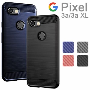 Google Pixel 3a ケース Pixel 3a XL ケース スマホケース 保護カバー pixel3a pixel3a xl カーボン調 TPU スマホ カバー ソフトケース 