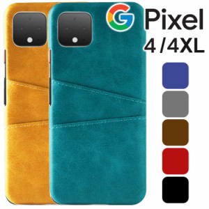 Google Pixel 4 ケース Pixel 4XL ケース スマホケース 保護カバー pixel4 pixel4 xl カードも入る 背面レザー オシャレ ハードケース 2