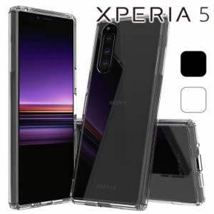 Xperia 5 ケース xperia5 スマホケース 保護カバー 5 SO-01M SOV41 901SO 耐衝撃 シンプル ハイブリット TPU ソフト クリア バンパー カ