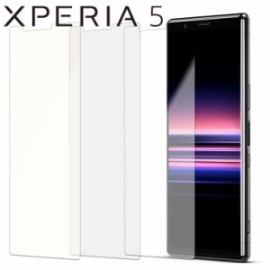 Xperia 5 フィルム xperia5 保護フィルム 5 SO-01M SOV41 901SO ブルーライトカット PET 保護フィルム ノングレア つや消し マット 透明 