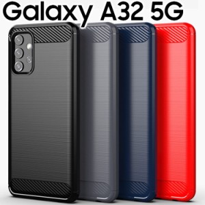 Galaxy A32 5G ケース galaxya32 スマホケース 保護カバー A32 SCG08 カーボン調 TPU スマホ カバー ソフトケース 薄型 さらさら ケース 