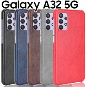 Galaxy A32 5G ケース galaxya32 スマホケース 保護カバー A32 SCG08 背面レザー ハードケース しっとり質感 カバー 合革 PUレザー レト